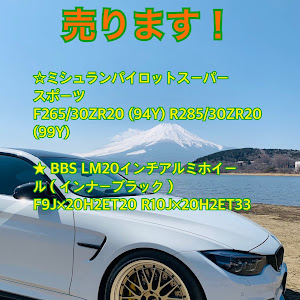 M4 クーペ F82