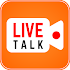 Live Video Calls - Make new friends2.8