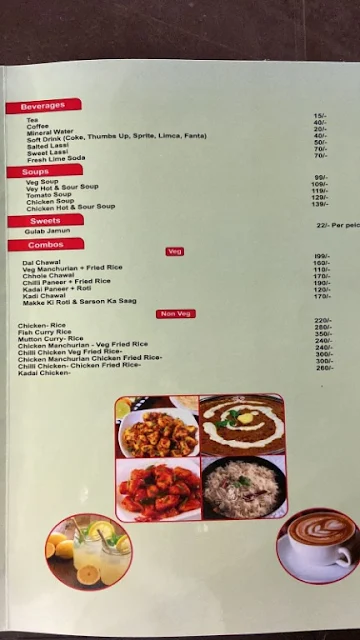Punjabi Flavours menu 