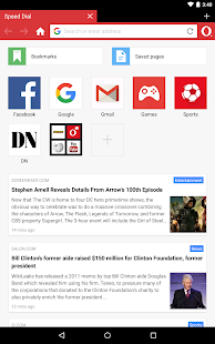  Opera Mini 웹 브라우저- 스크린샷 미리보기 이미지  