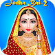 Download Jodha Bai Royal Makeover 2 For PC Windows and Mac 1.0.0