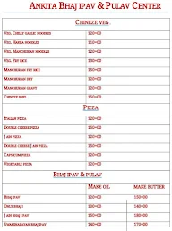 Ankita Bhajipav And Pulav Center menu 1