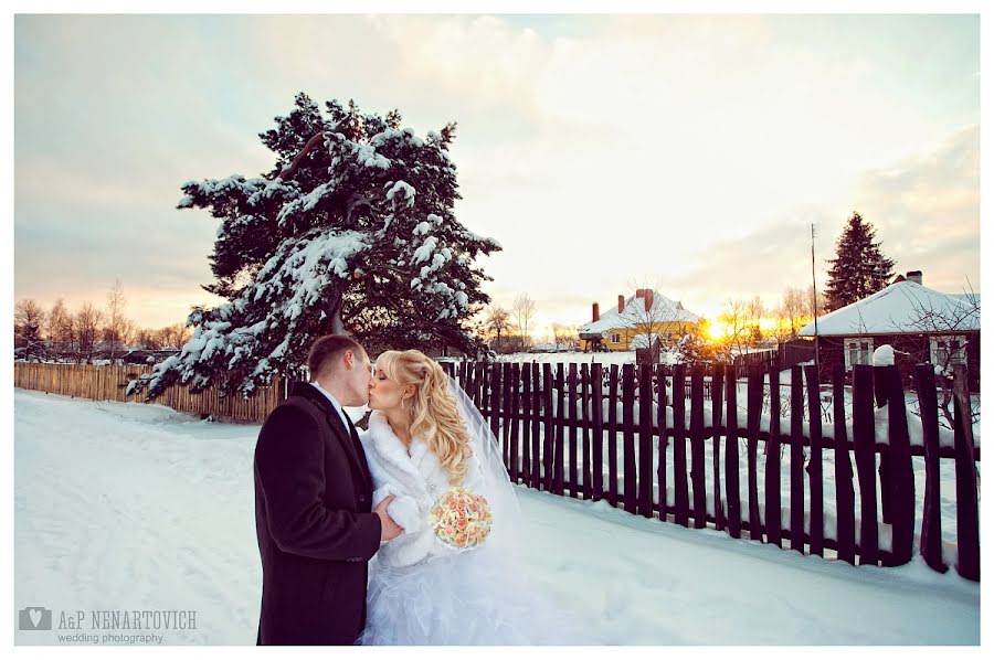 Fotógrafo de bodas Pavel Nenartovich (nenik83). Foto del 19 de febrero 2013