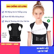 Đai Lưng Cột Sống Đai Chống Gù Lưng Cho Trẻ Em Định Hình Cột Sống Nâng Ngực Cho Nữ Hiệu Qủa Cao Đèn Rọi Ray Asaki