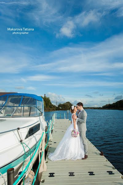 Fotógrafo de bodas Tatyana Makarova (taanya86). Foto del 18 de noviembre 2015