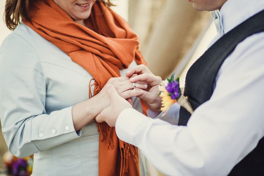 Wedding photographer Yuliya Boyarina (juliyaboy). Photo of 17 February 2016