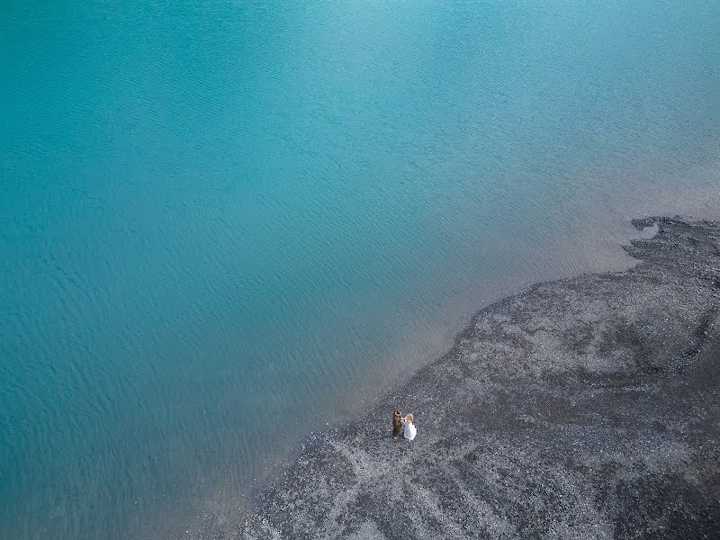 Fotógrafo de bodas Kasia Adamiak (kasiaadamiak). Foto del 27 de octubre 2023