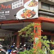 MOJAVA異國料理