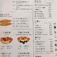 倆倆號(環球板橋店)