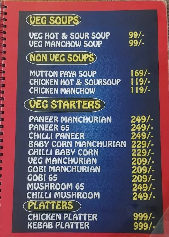 SPICY BIRYANI VIBES menu 