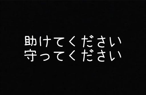 nmmnを投稿している方々へ