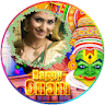 Happy Onam Photo Frames icon