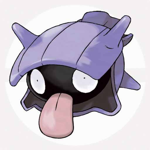 ポケモン剣盾 シェルダーの特性と入手方法 神ゲー攻略