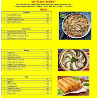 Koyel Restaurant menu 2