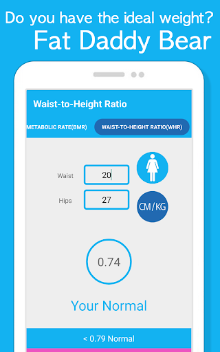 免費下載健康APP|Fat Daddy Bear(BMI Calculator) app開箱文|APP開箱王