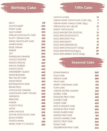 The Sugarr & Spice menu 