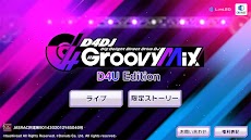 D4DJ Groovy Mix D4U Editionのおすすめ画像1