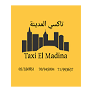 Download Texi El Madina For PC Windows and Mac