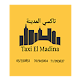 Download Texi El Madina For PC Windows and Mac 1.0