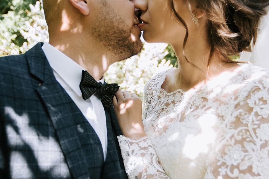 Wedding photographer Viktoriya Volosnikova (volosnikova55). Photo of 7 May 2018
