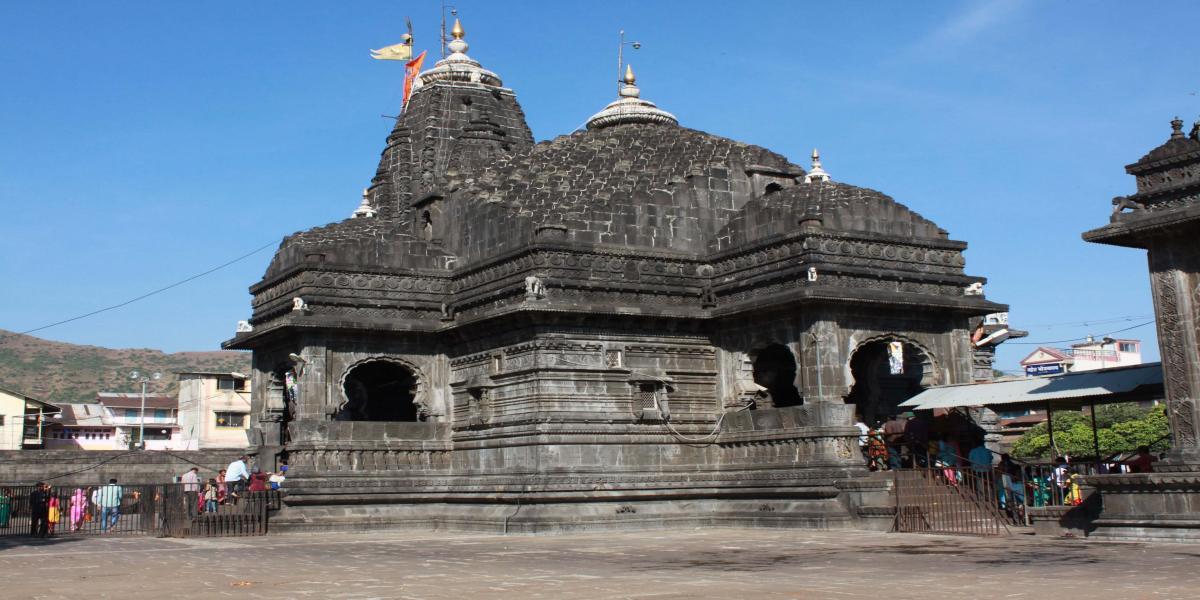 Trimbakeshwar Temple - Archaeological Survey Of India,Aurangabad Circle