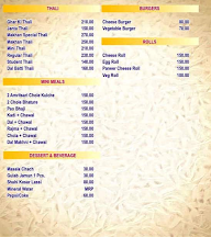 Makhan handi menu 3