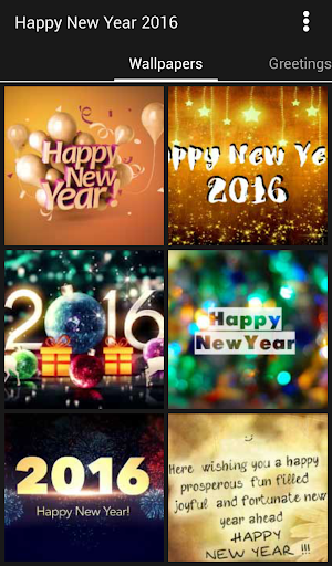 Welcome New Year