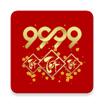 Cover Image of Baixar 9999 Tết 1.1 APK
