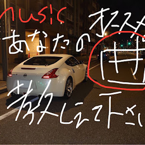 フェアレディZ Z34