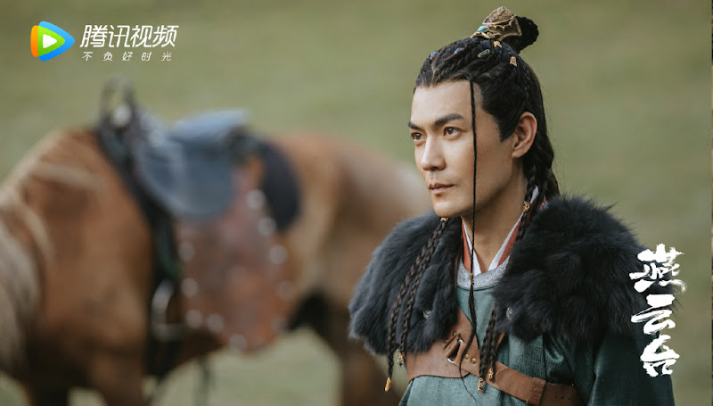 The Legend of Xiao Chuo China Drama