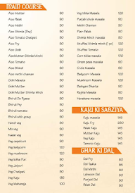 Shri Shri Vasishnav Dhaba menu 2