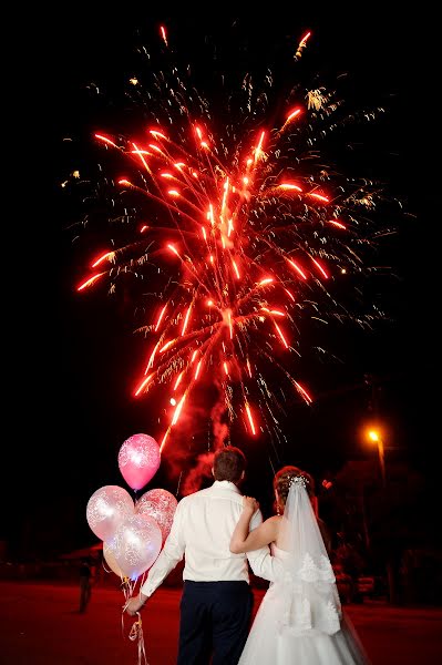 Fotógrafo de casamento Andrey Kasyanchuk (ankas). Foto de 9 de julho 2015