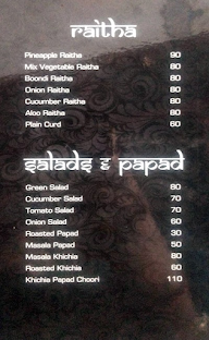 Shyam's Bombay Halwa House menu 5