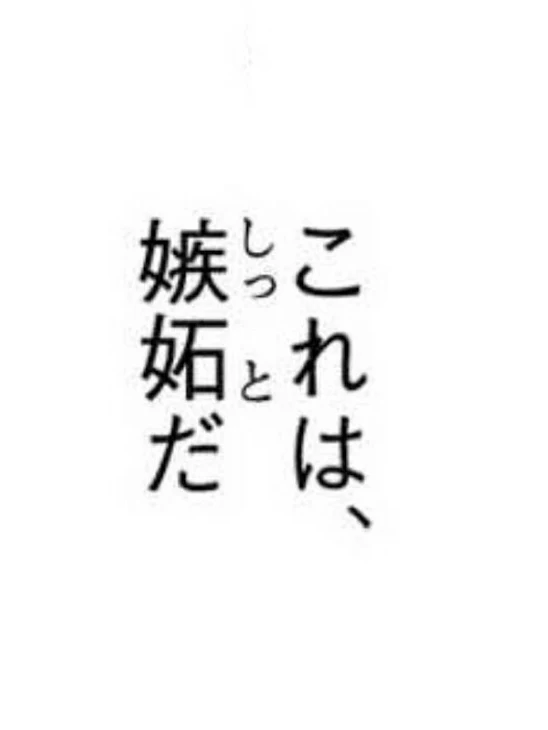 「自己紹介」のメインビジュアル