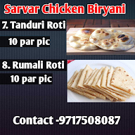 Sarafat Chicken Biryani menu 3