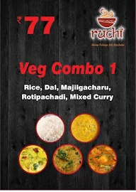 Ruchi Curries, Kukatpally menu 2