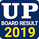 Download UP Board Result 2019 ! 10th &12th Result For PC Windows and Mac 1.0.0