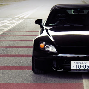 S2000 AP2