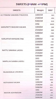 Cook Gramam menu 1