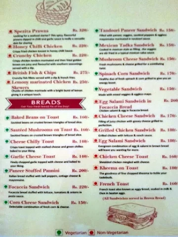 Cafe Illusions menu 