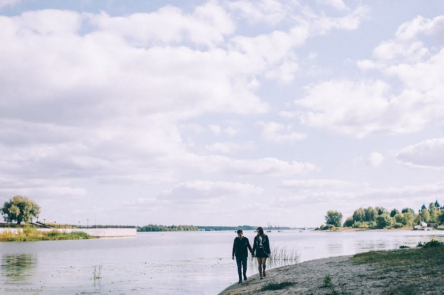 結婚式の写真家Maksim Podobedov (podobedov)。2016 1月23日の写真