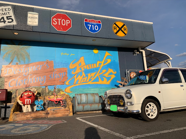 ミラジーノのまだまだ寒い・ドライブ・洗車・proud works2ndに関するカスタム事例の投稿画像1枚目