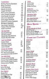 Chaat Chatore menu 2