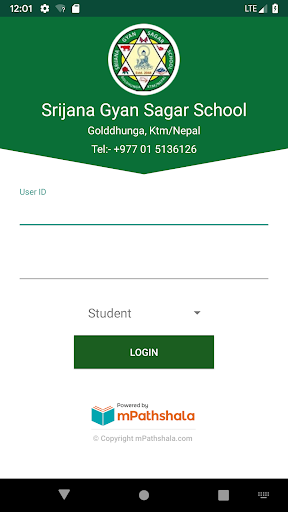 Srijana Gyan Sagar School