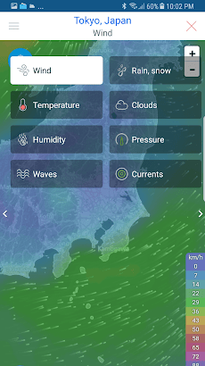 Weather Live Proのおすすめ画像5