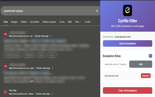 Cyrillic Killer screenshot 1