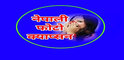 Nepali Photo Caption - Apps on Google Play