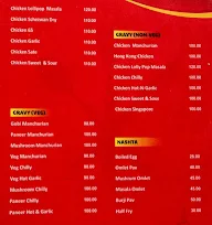 China Hut menu 2