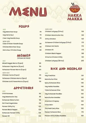 Hakka Makka menu 