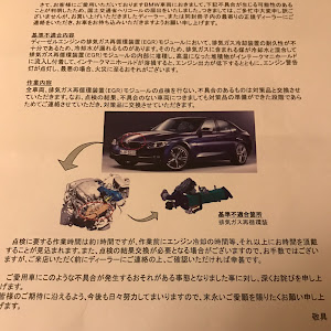 3シリーズ ツーリング